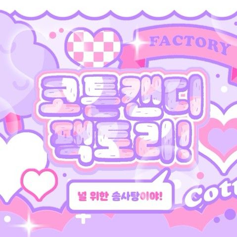 Foto aktivitas terbaru VIVIZ