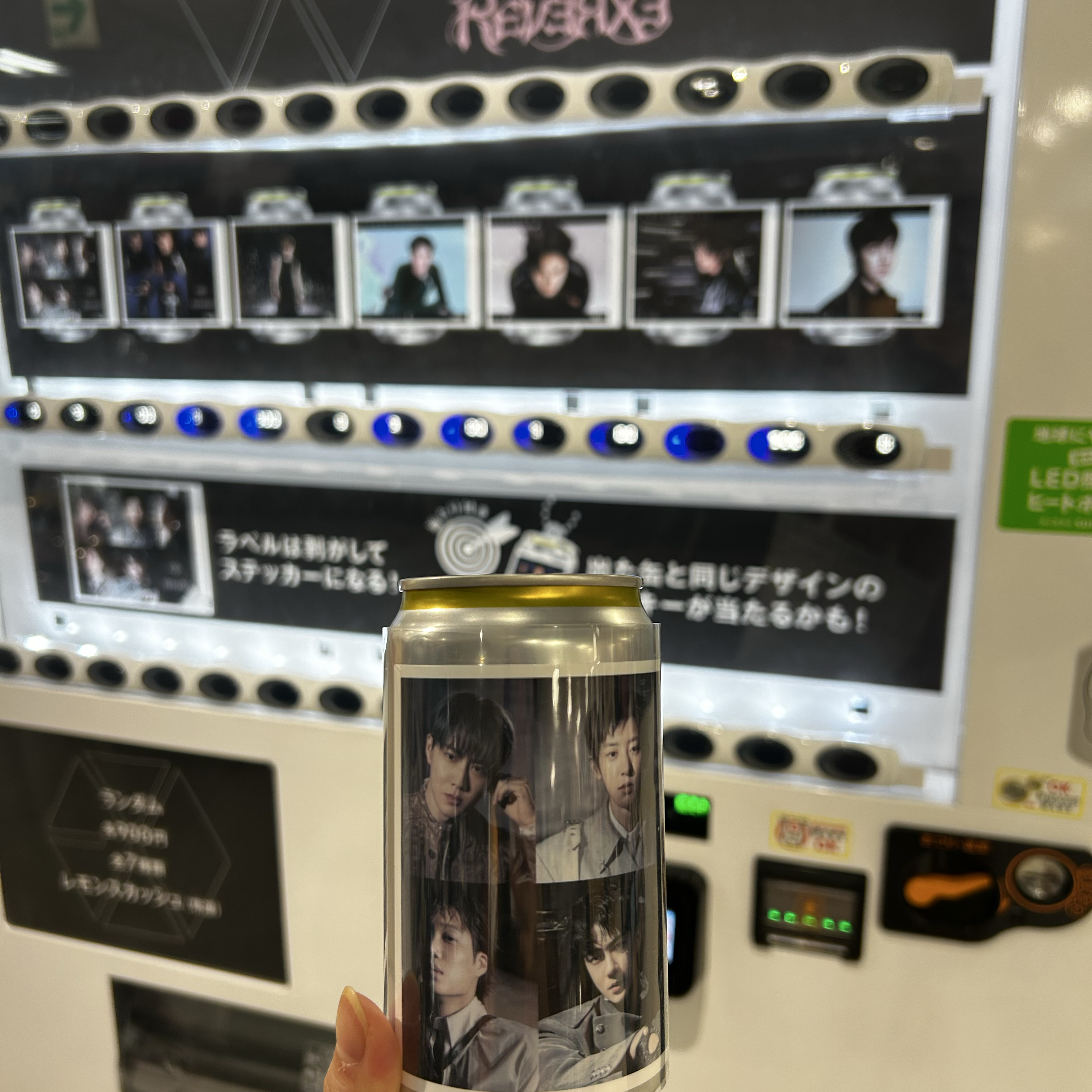 Suho (EXO)的幕後花絮
