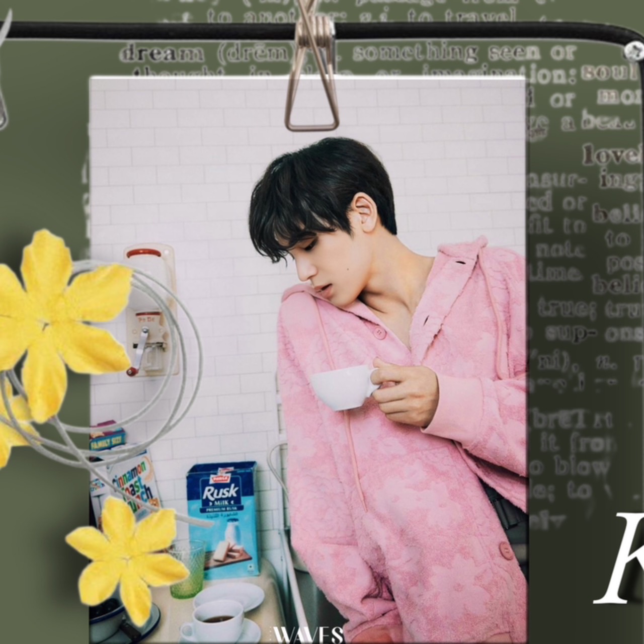 Recent activity shot of Mingyu (SEVENTEEN)