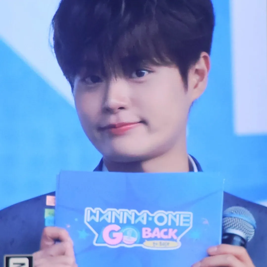 Recent activity shot of Lee Daehwi (AB6IX)