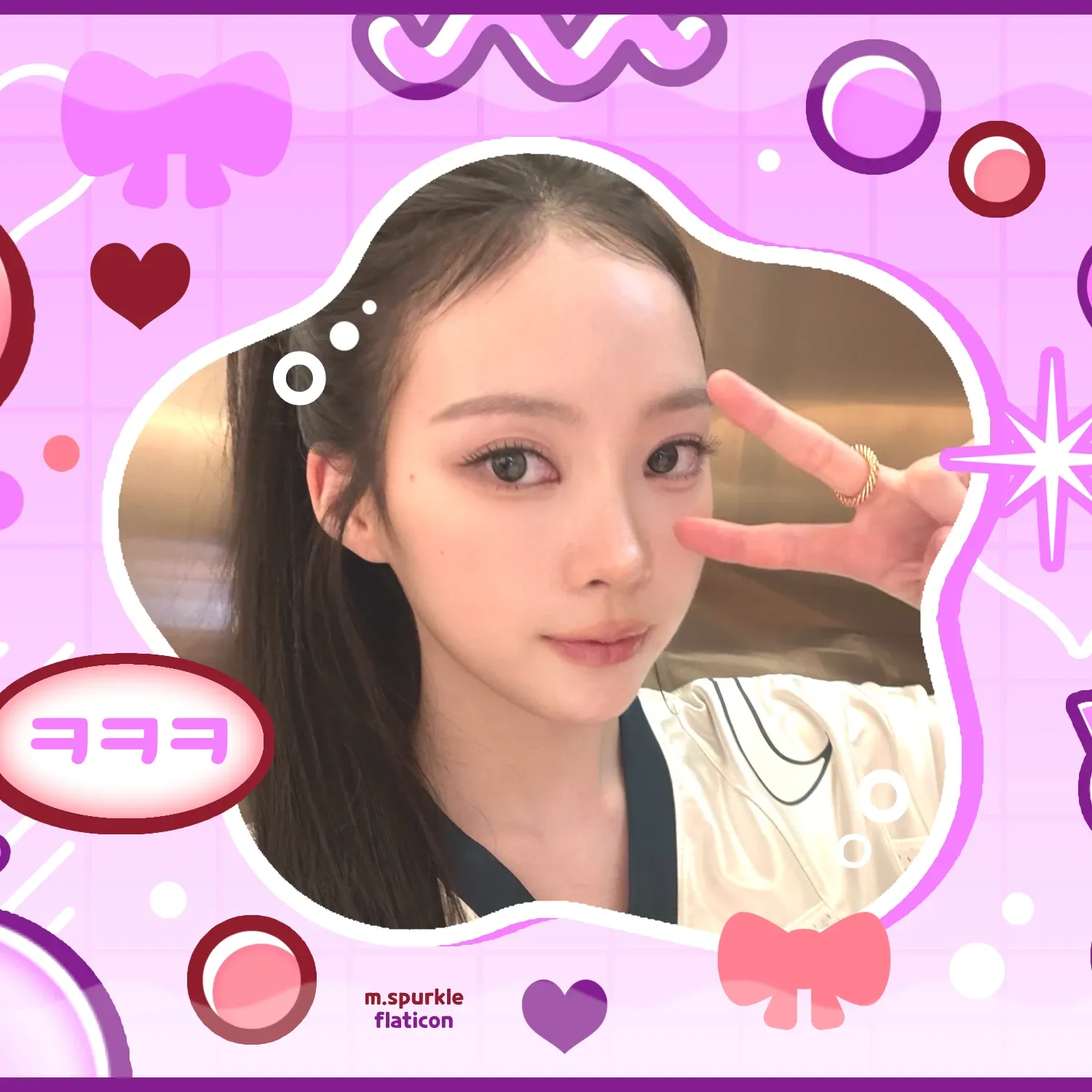 A moment captured by Narin (MEOVV)'s fan