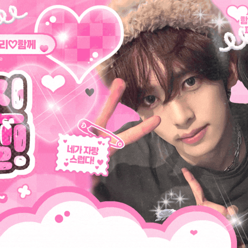 Latest photo of Ricky (ZEROBASEONE)