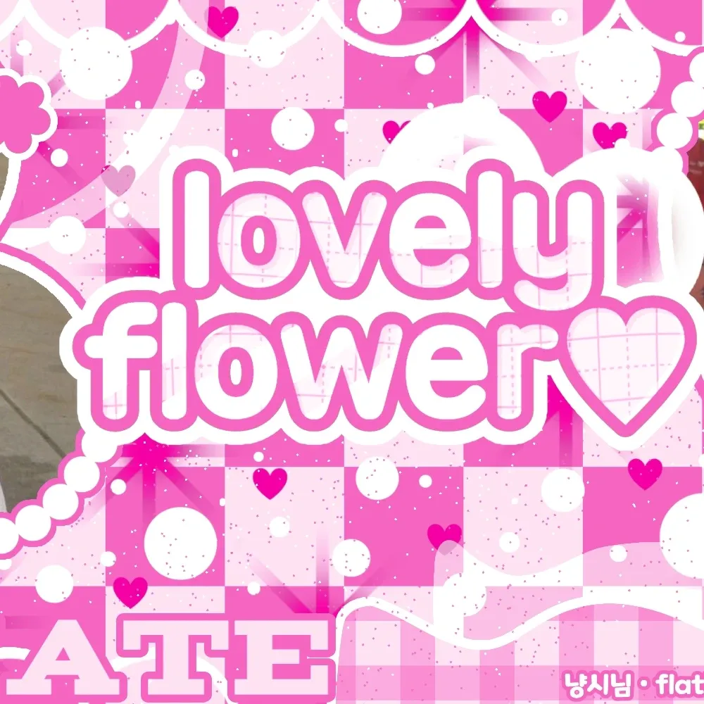 Recent activity shot of Ahyeon (BABYMONSTER)