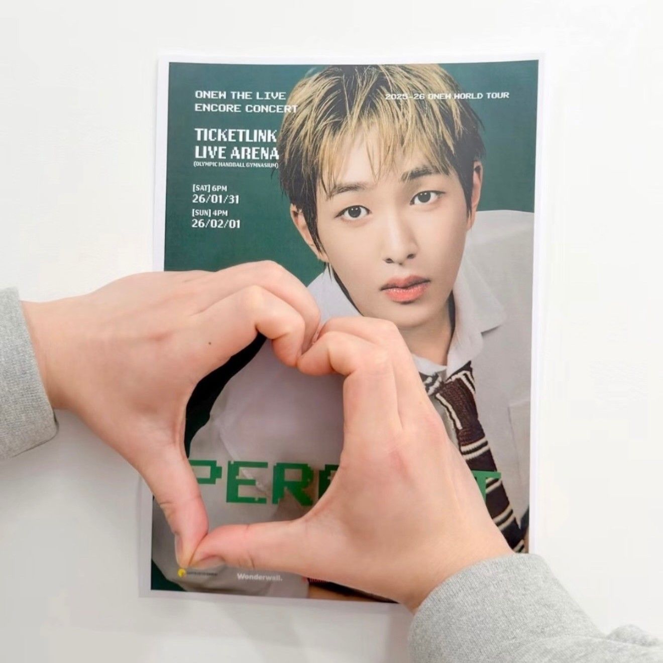 온유 (샤이니) 최근 활동샷