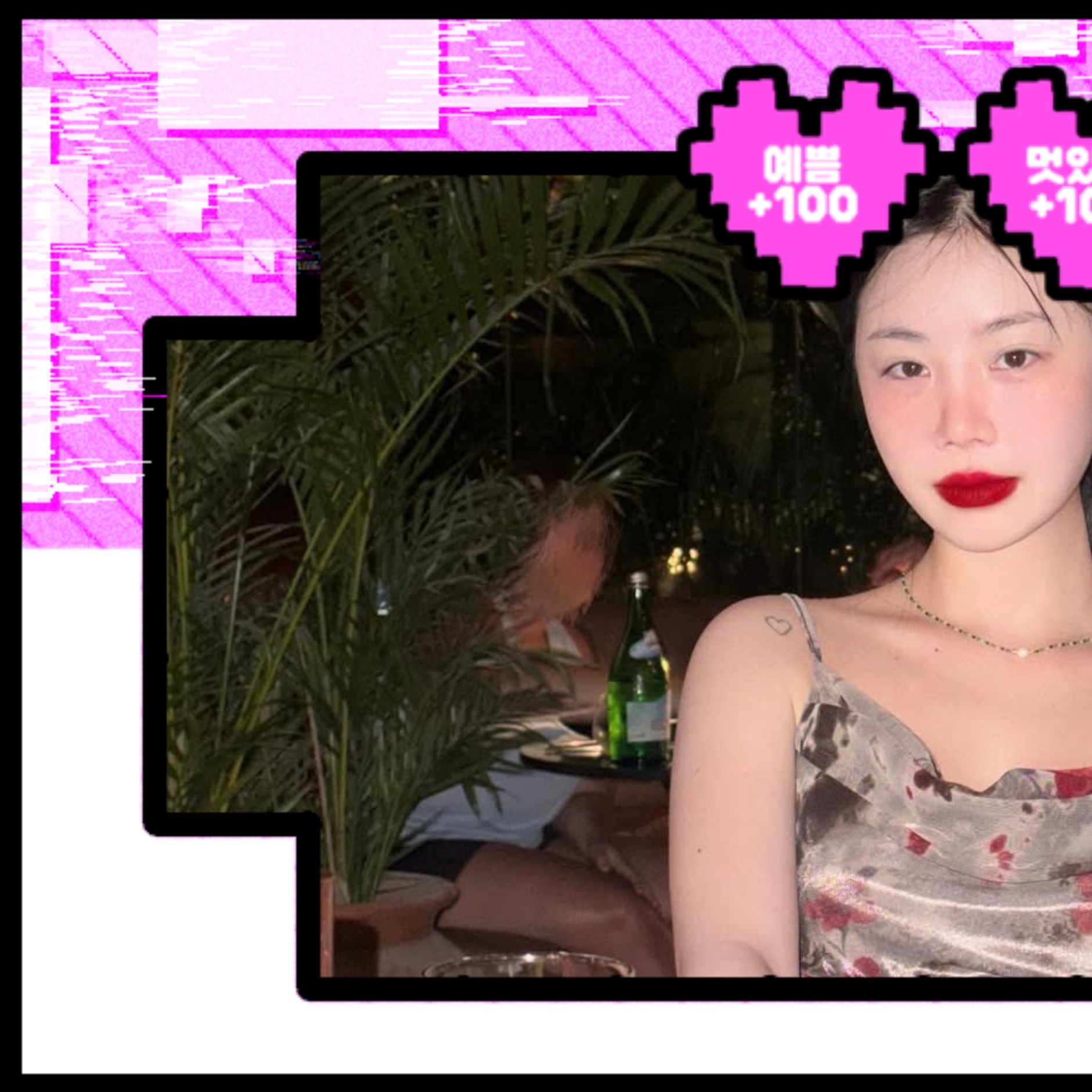 A moment captured by Soojin's fan