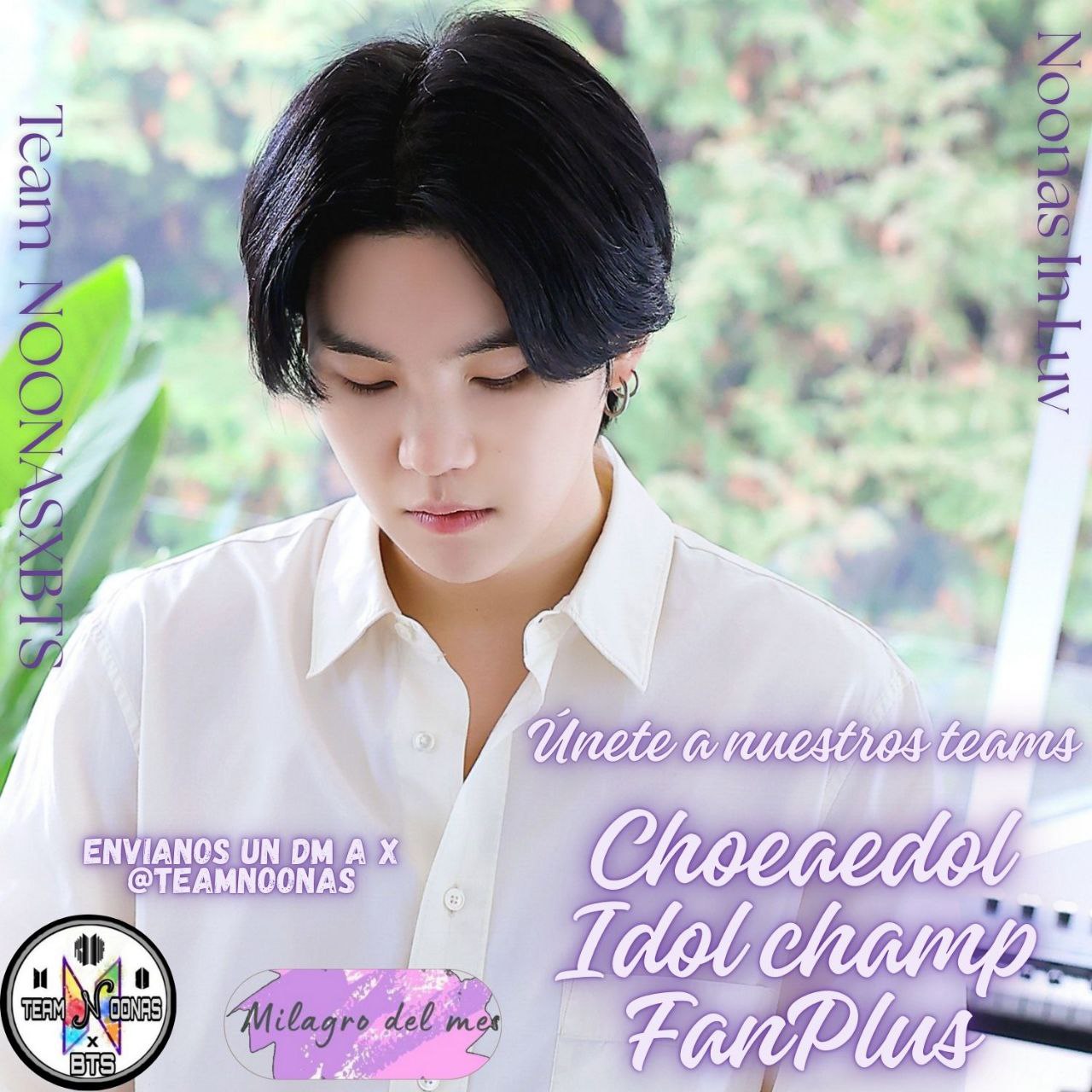 Latest photo of SUGA (BTS)