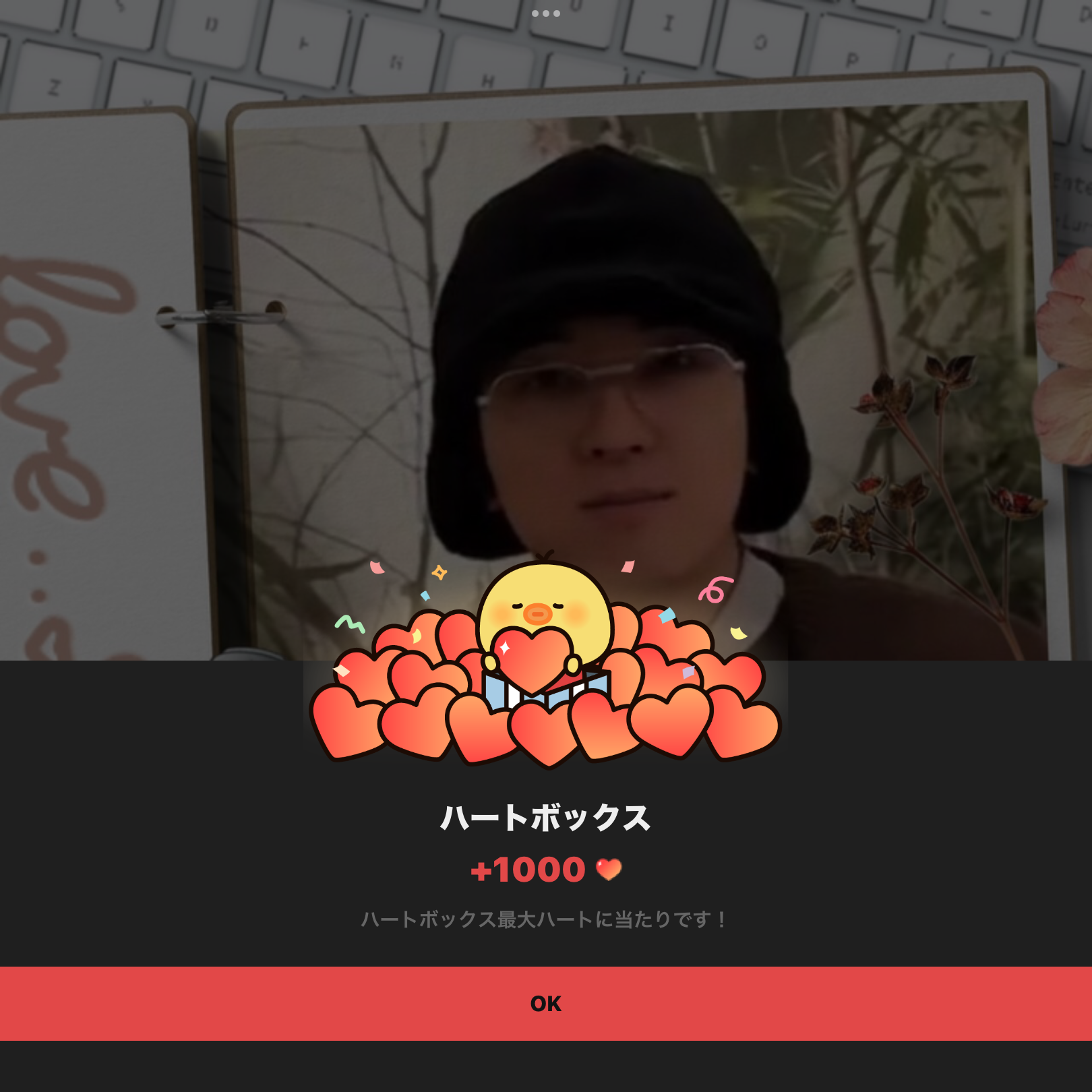 Behind-the-scenes cut of Wonwoo (SEVENTEEN)