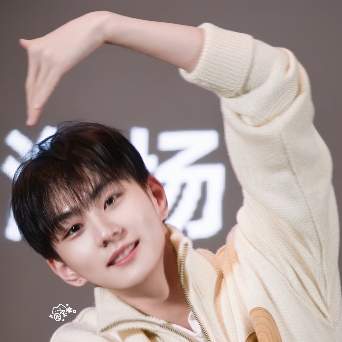 Behind-the-scenes cut of Jungwon (ENHYPEN)