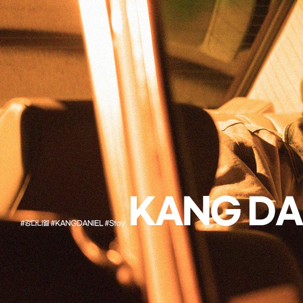 Popular profile image of Kang Daniel selected by votes