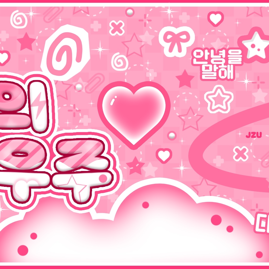 Foto terbaru Nayeon (TWICE)