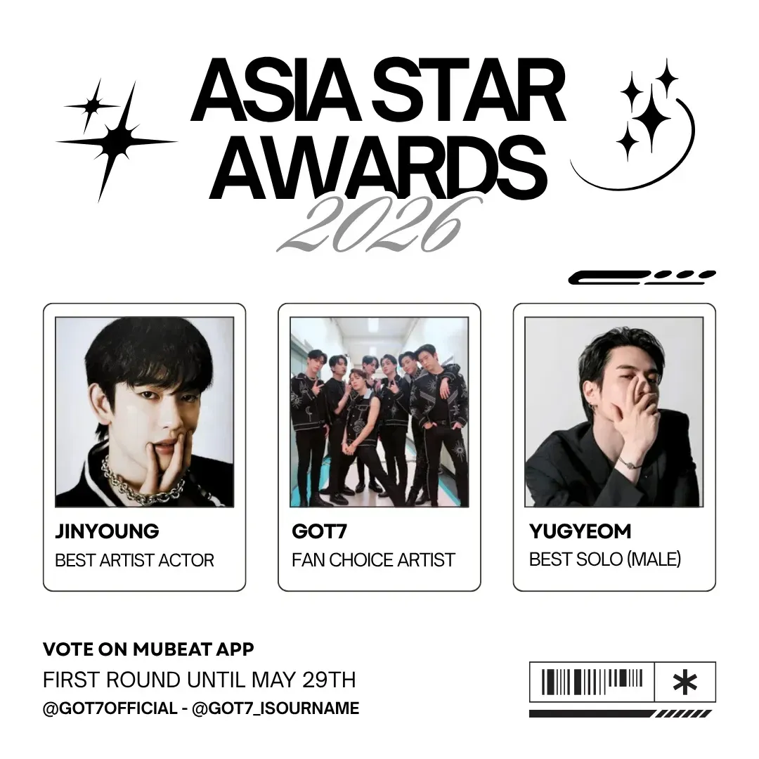 GOT7의 최신 사진