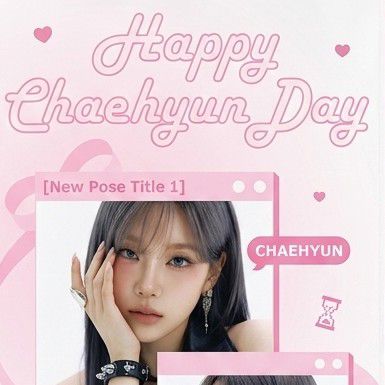 金采炫 (Kep1er)的最新照片