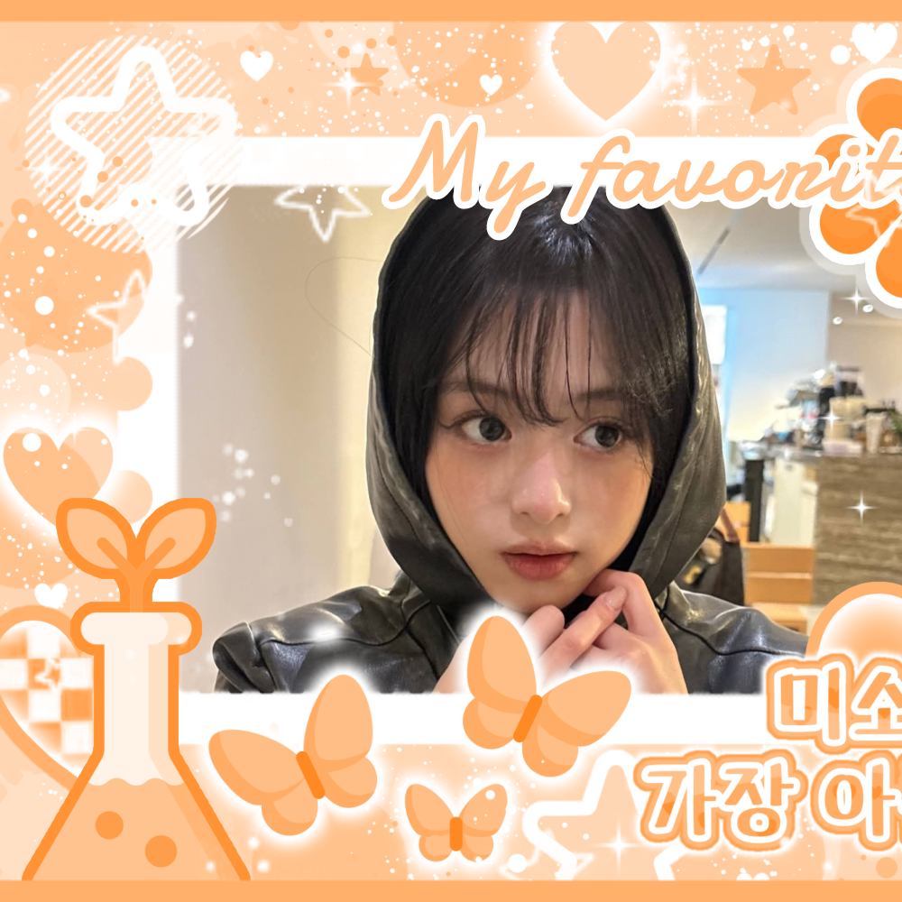 Latest photo of BABYMONSTER