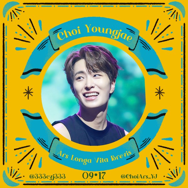 Shining profile picture of Youngjae (GOT7) on today's Choeaedol