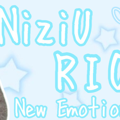 Latest photo of Rio (NiziU)