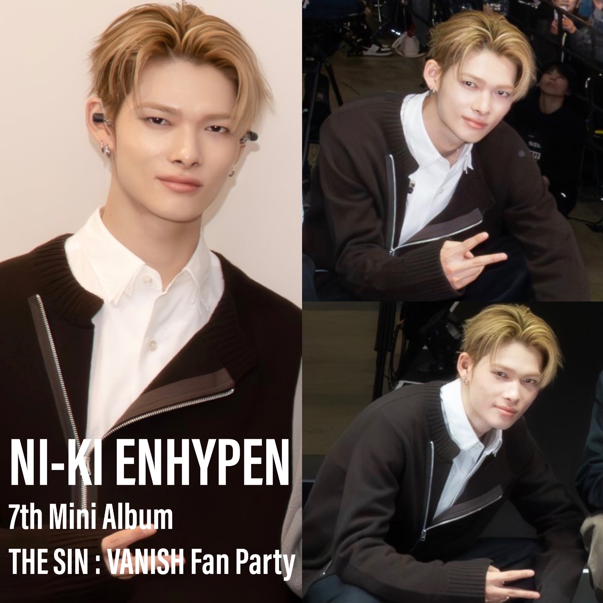 ニキ (ENHYPEN)の最新写真