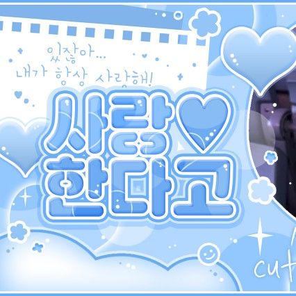 aespa的幕後花絮