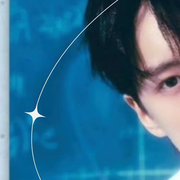 Shining profile picture of Minhyuk (MONSTA X) on today's Choeaedol