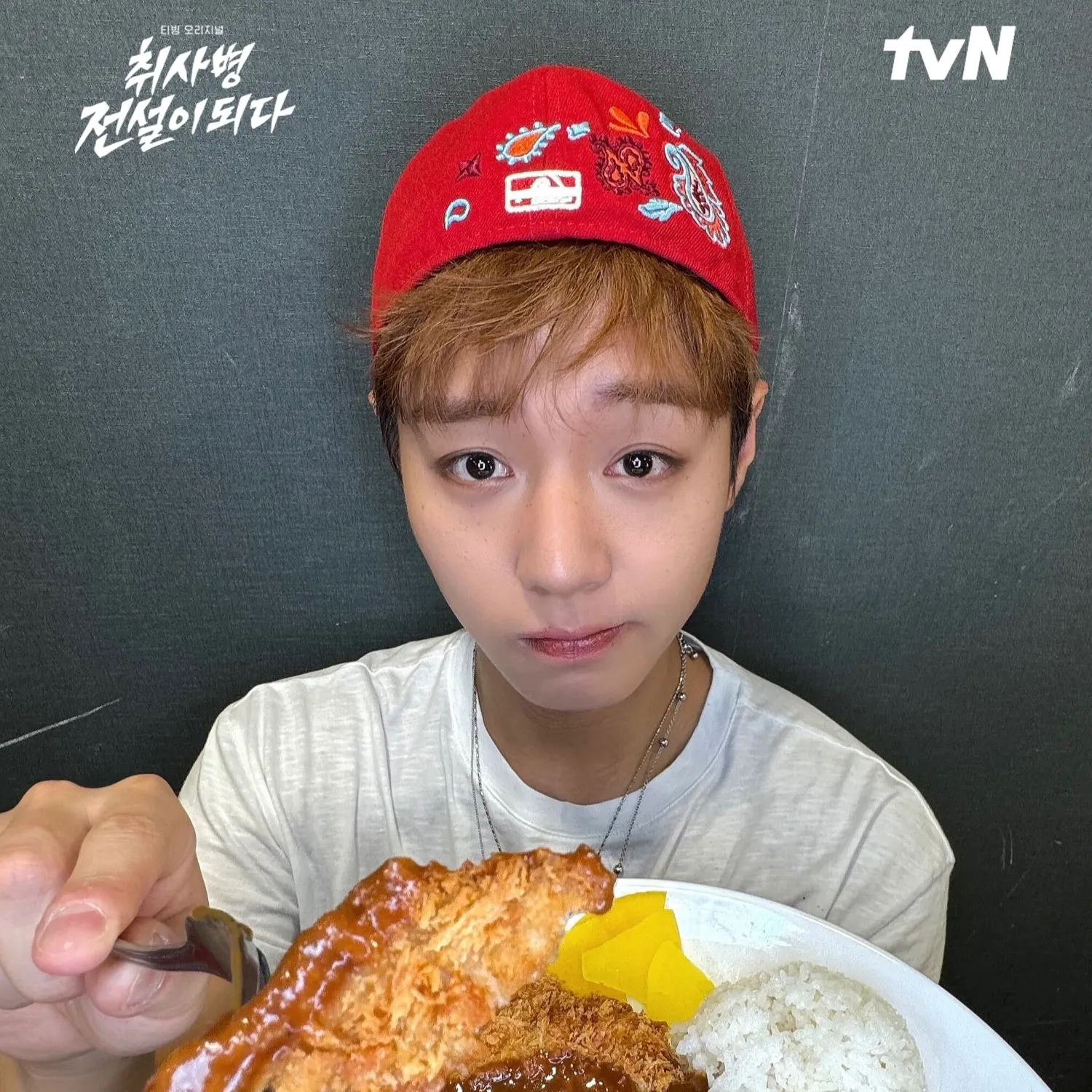 박지훈 최근 활동샷