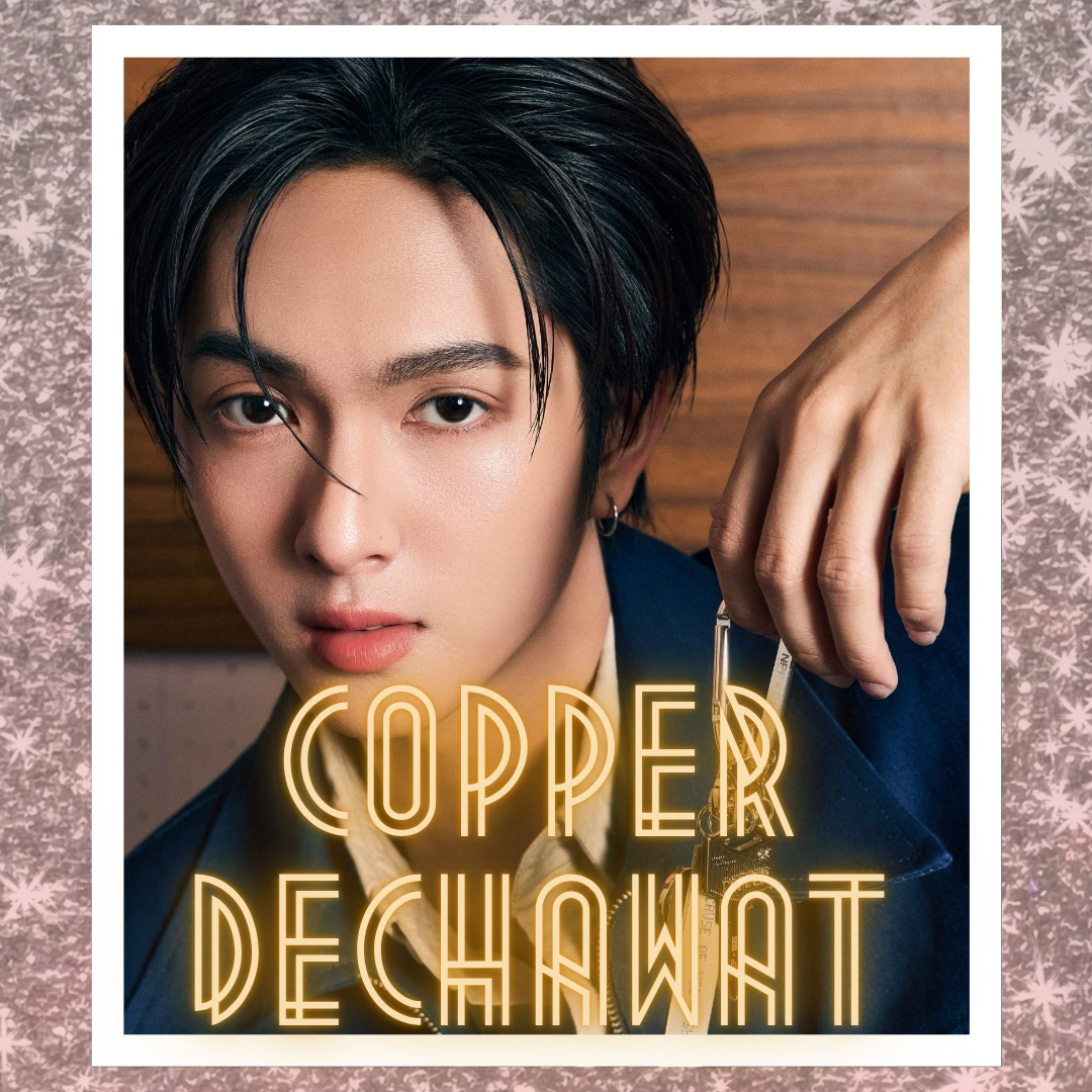 코퍼 (BUS) 팬이 찍은 순간