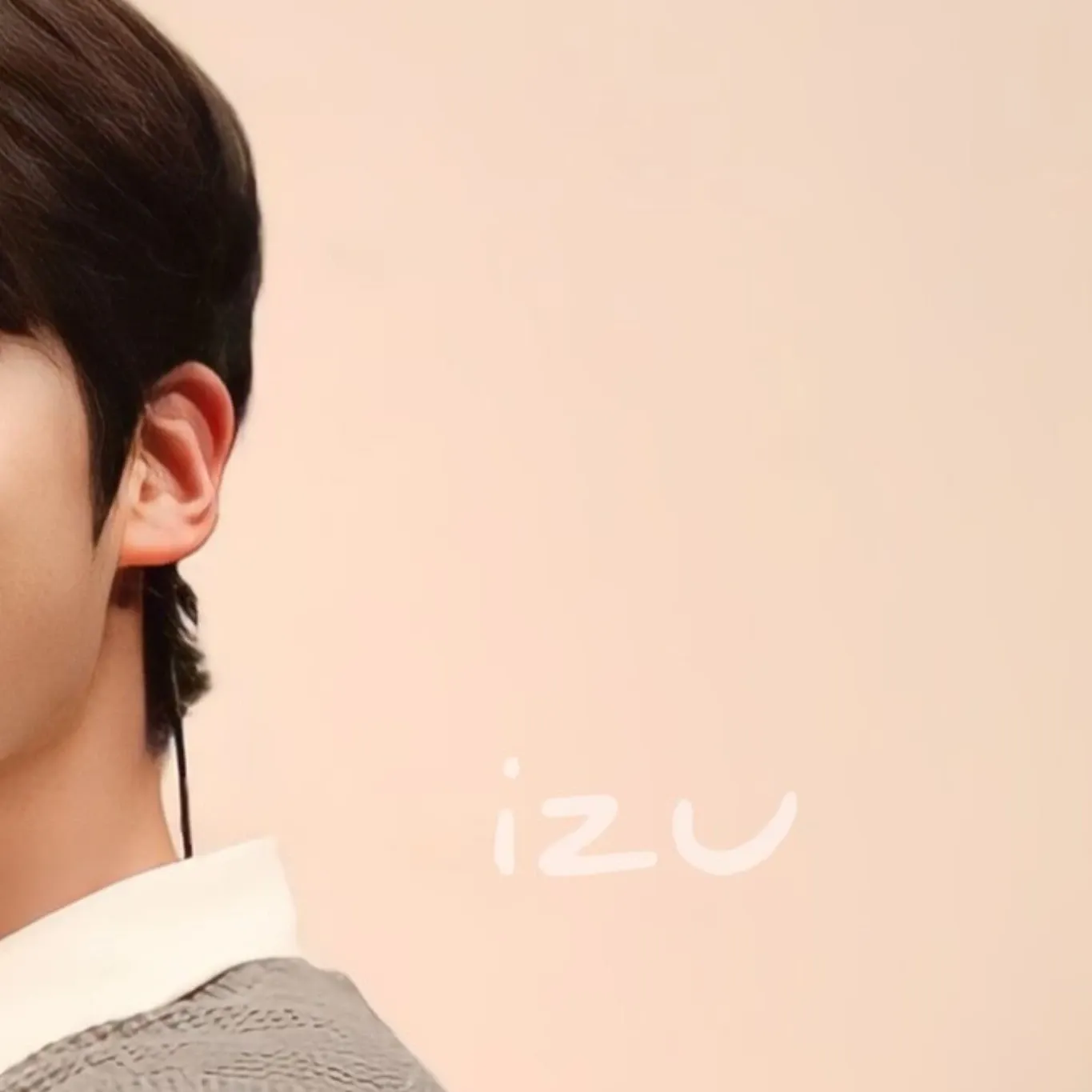 Recent activity shot of Lee Eunsang (YOUNITE)