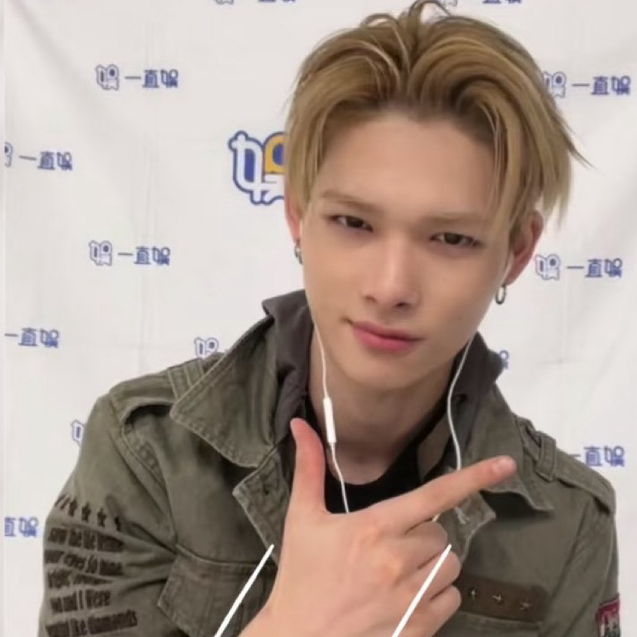 A moment captured by NI-KI (ENHYPEN)'s fan