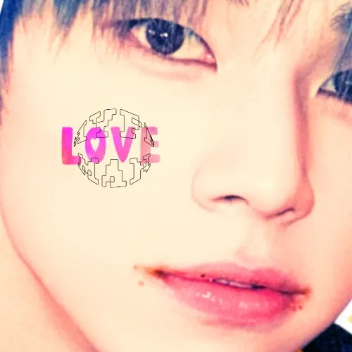 Recent activity shot of So Geon (NEXZ)