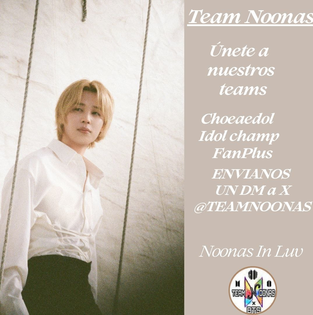 지민 (방탄소년단)의 최신 사진