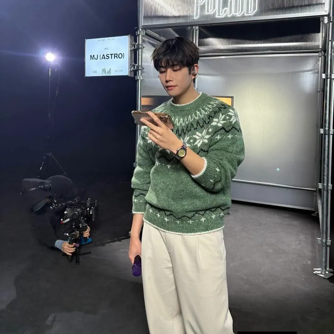 Behind-the-scenes cut of MJ (ASTRO)
