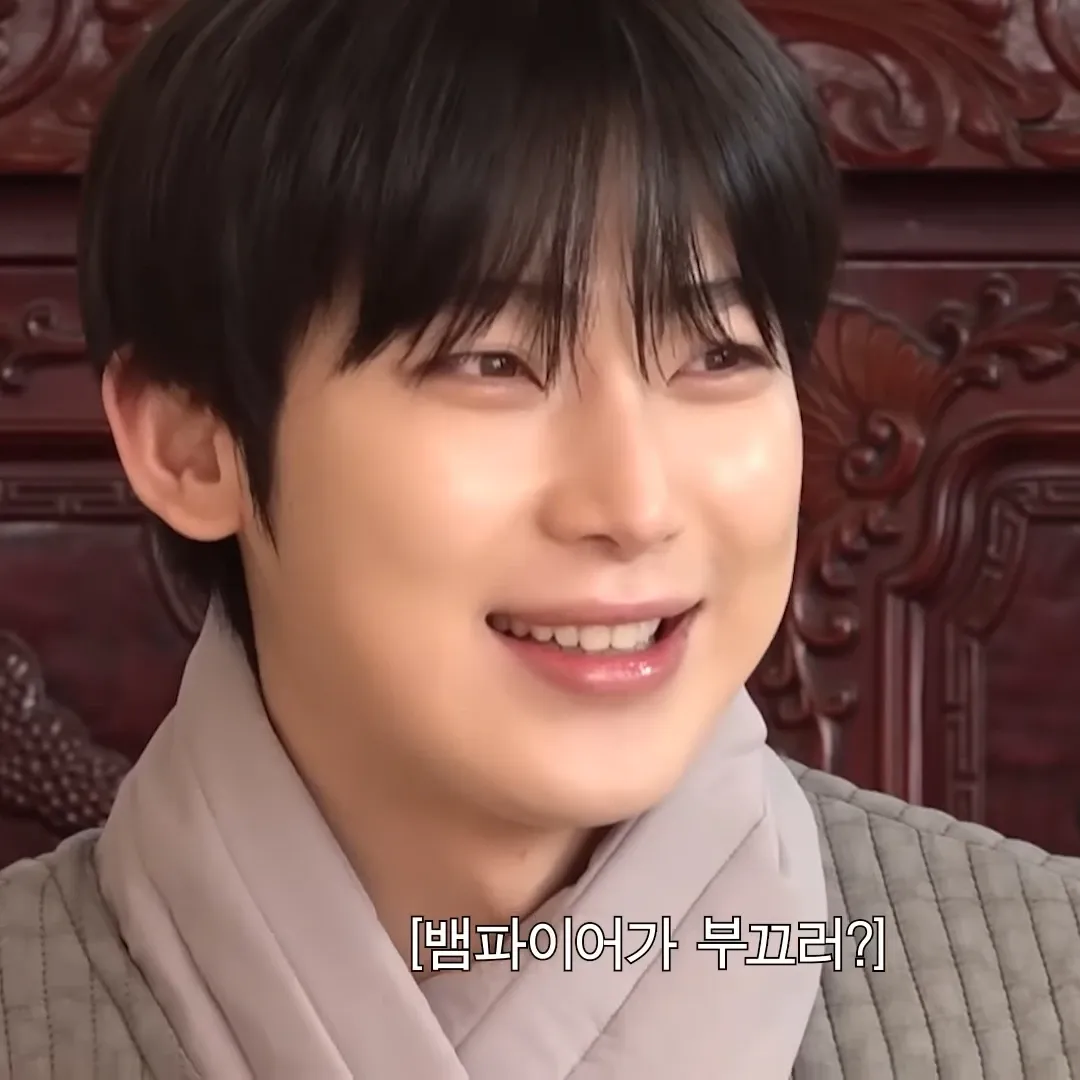 Foto terbaru Sunoo (ENHYPEN)