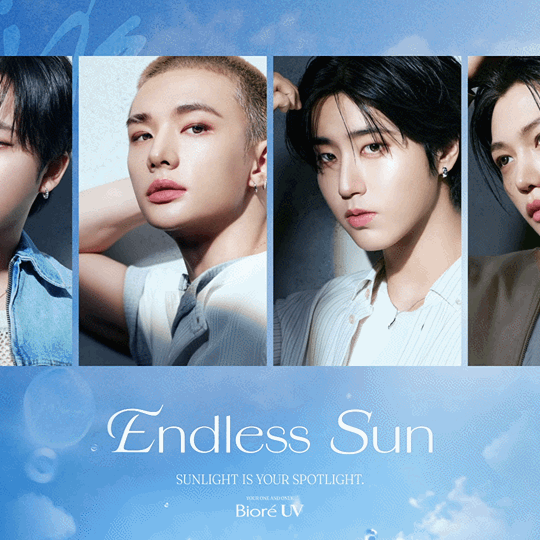 Recent activity shot of Stray Kids