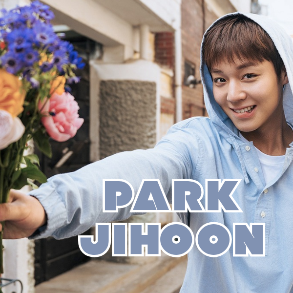 박지훈의 최신 사진