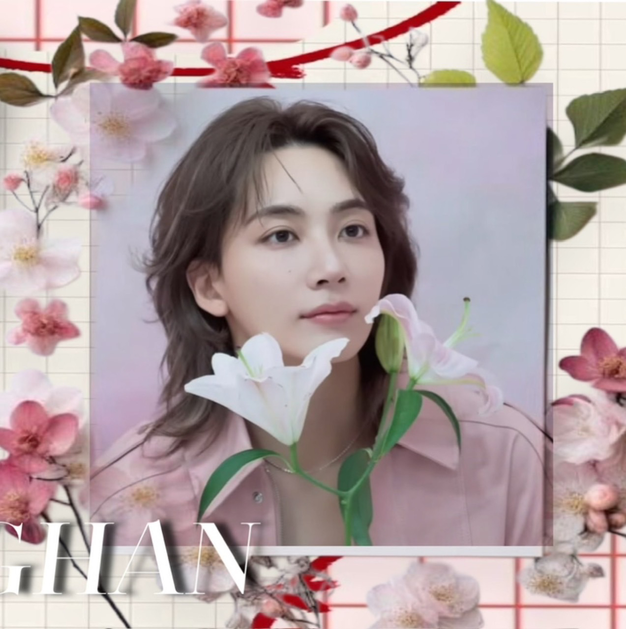 정한 (세븐틴)의 최신 사진