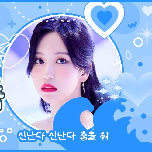 Foto aktivitas terbaru TWICE