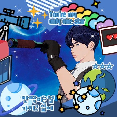 A moment captured by Yejun (PLAVE)'s fan