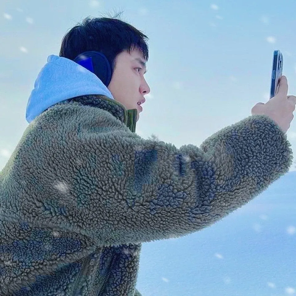 Potret di balik layar D.O. (EXO)