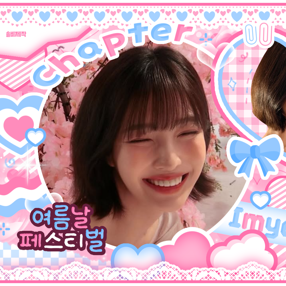 레드벨벳의 비하인드 컷