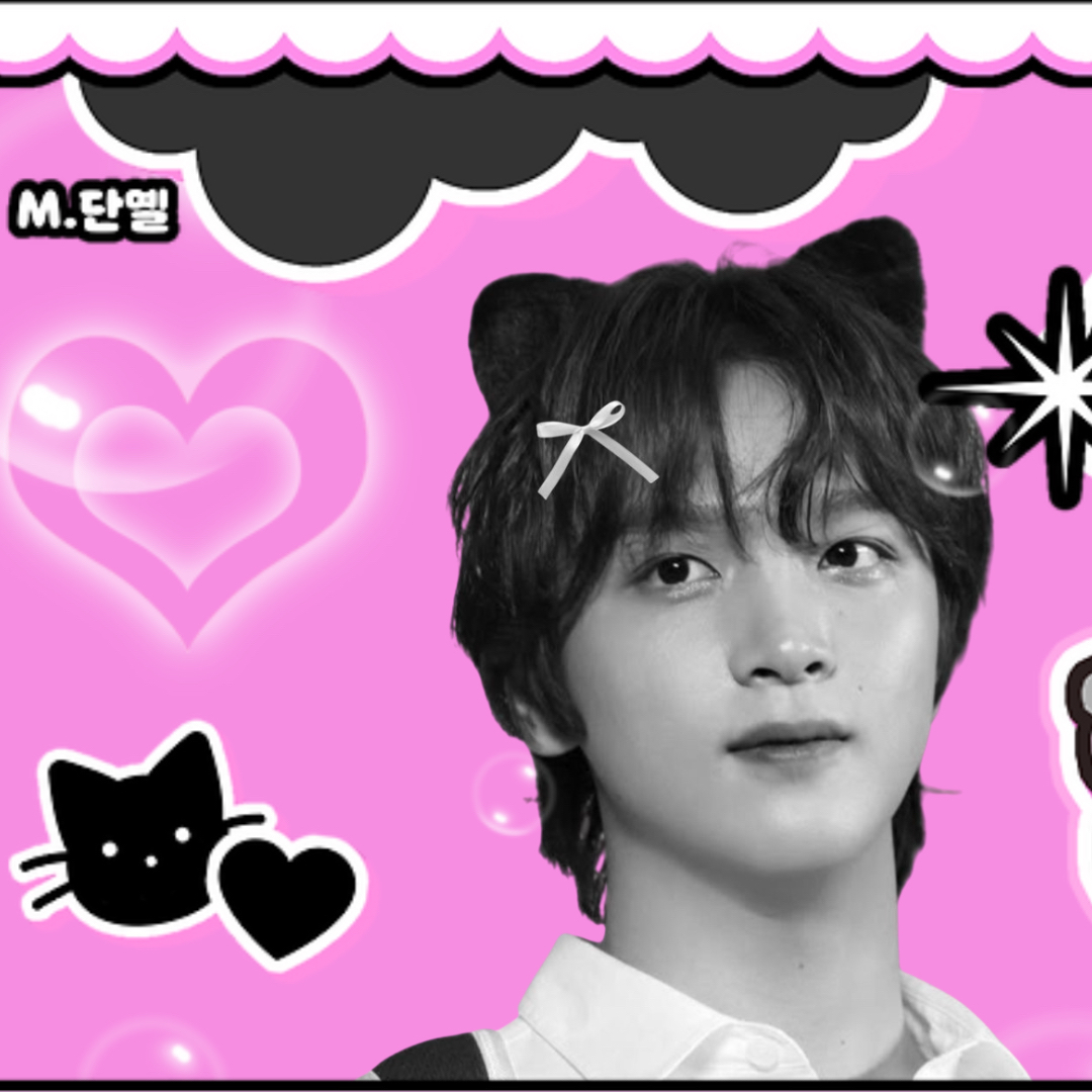 Latest photo of Haechan (NCT 127, NCT DREAM)