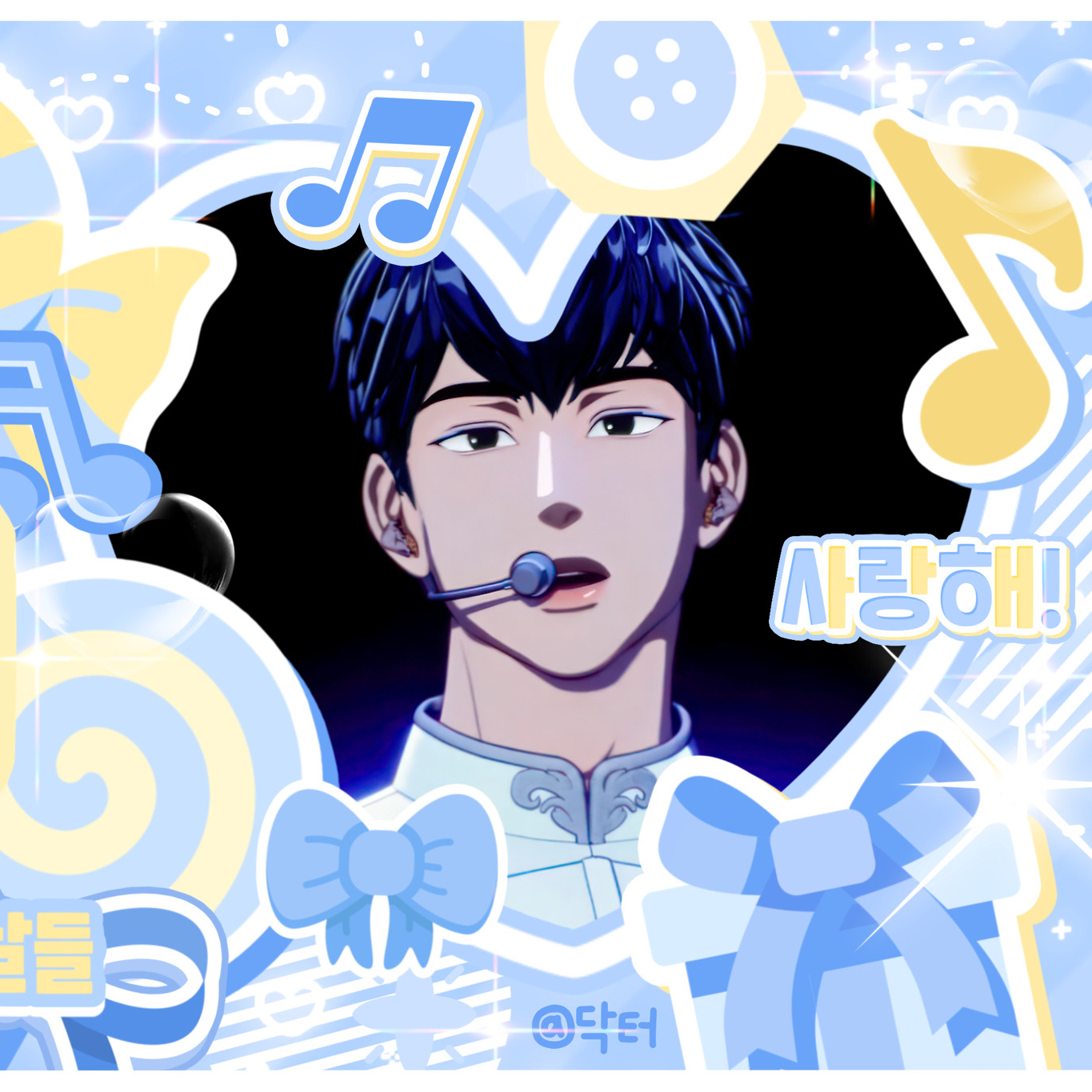 Behind-the-scenes cut of Hamin (PLAVE)