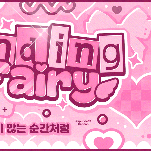 Recent activity shot of Jaehee (NCT WISH)