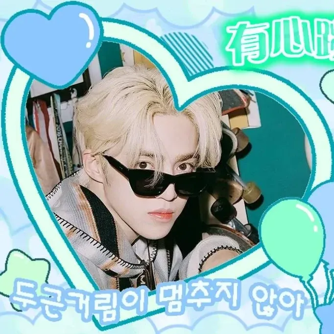 Latest photo of S.Coups (SEVENTEEN)