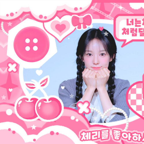 Hot post catching attention from 유사랑 (izna)'s fandom