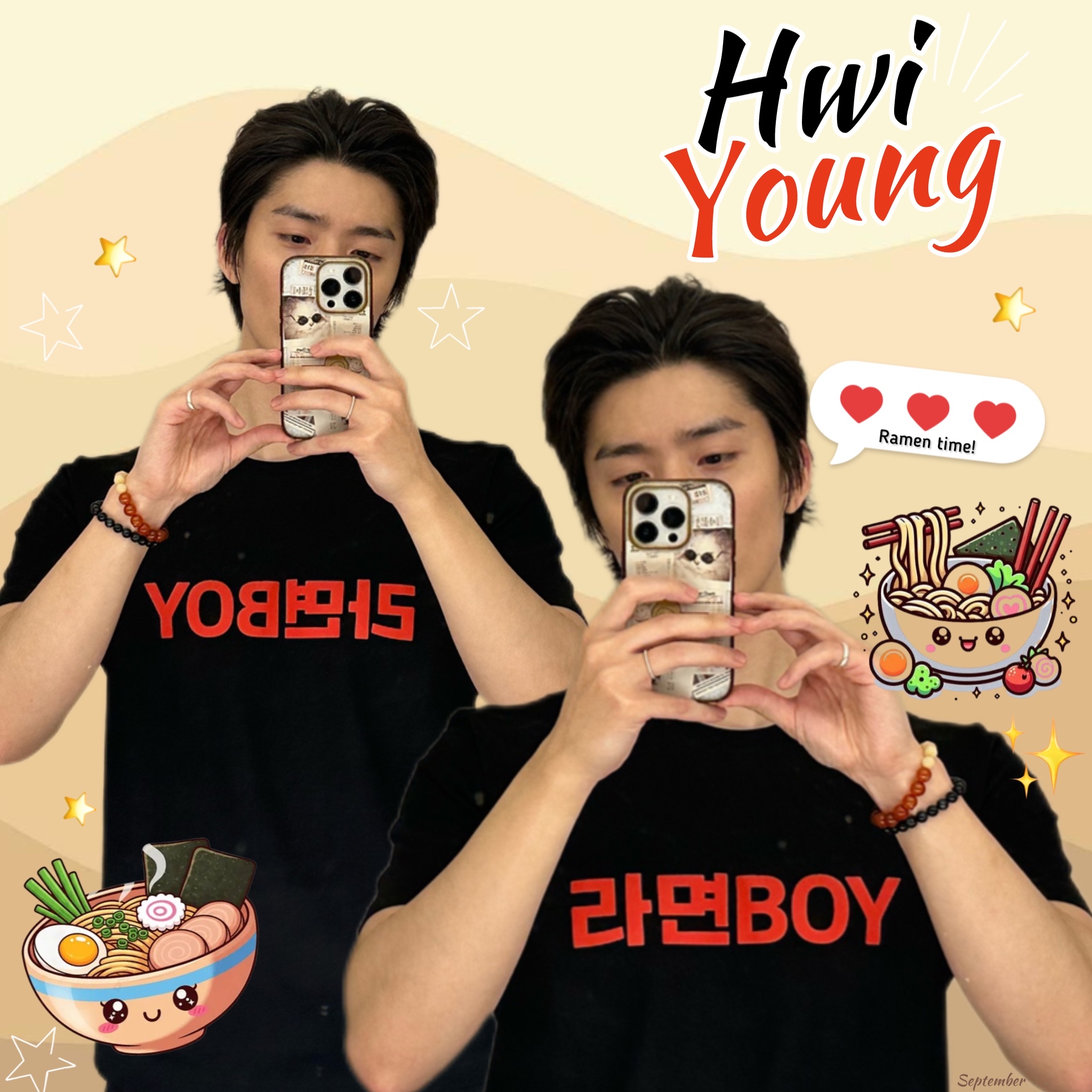 Recent activity shot of Hwiyoung (SF9)