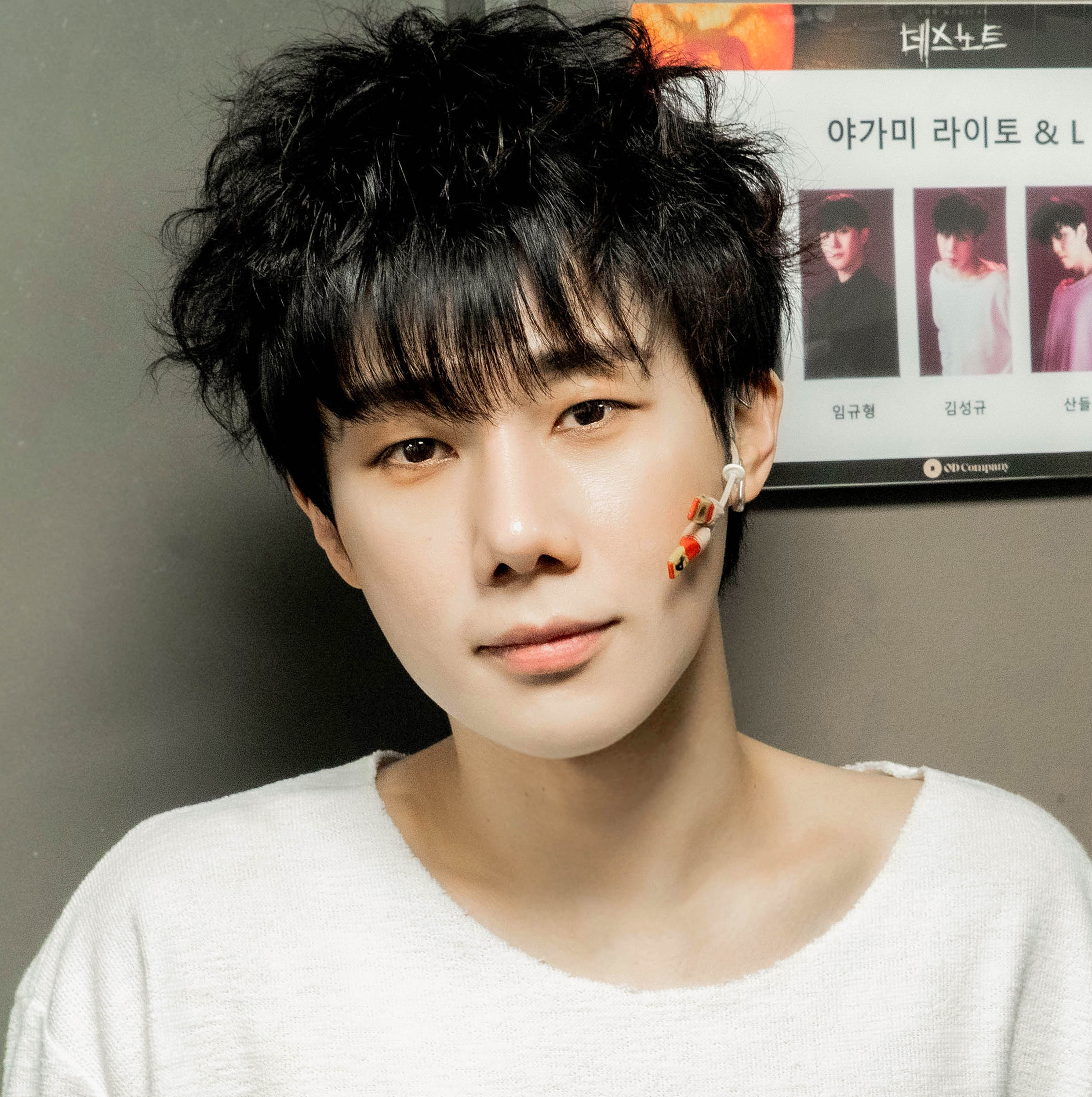 김성규 (인피니트)의 비하인드 컷