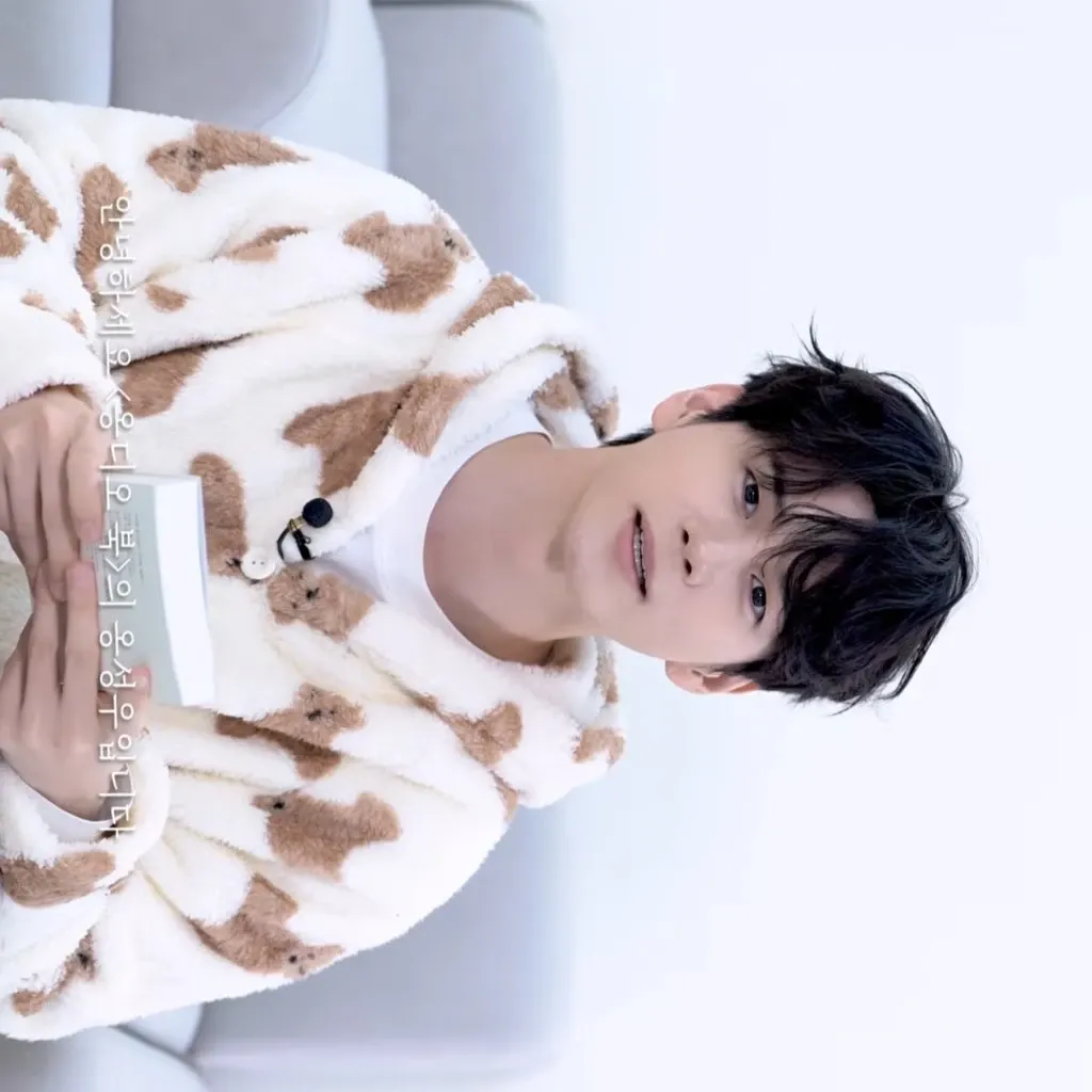 Latest photo of Ong Seongwu