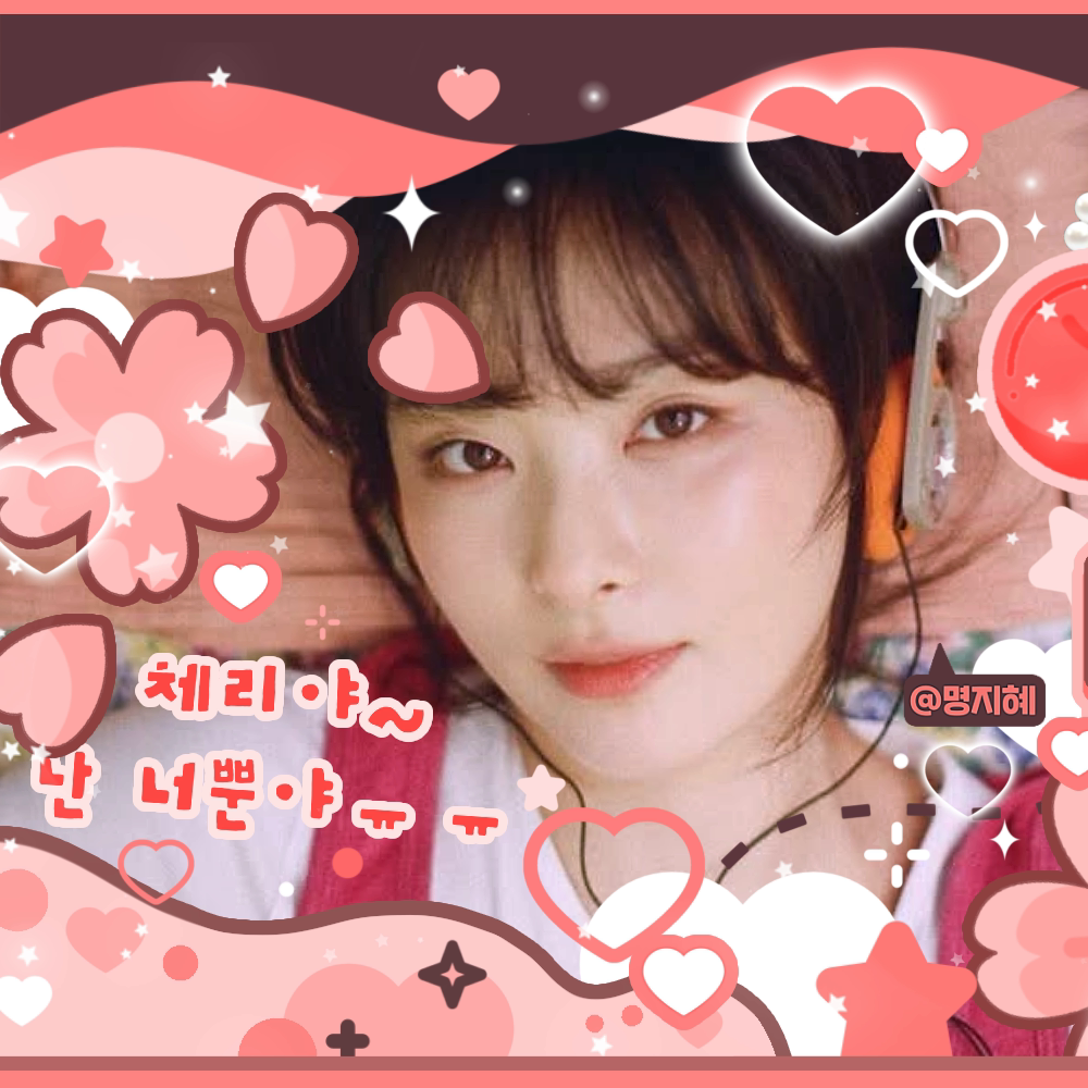 Red Velvet粉絲拍下的瞬間