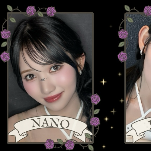 Recent activity shot of Kenmotsu Nano (IS:SUE)