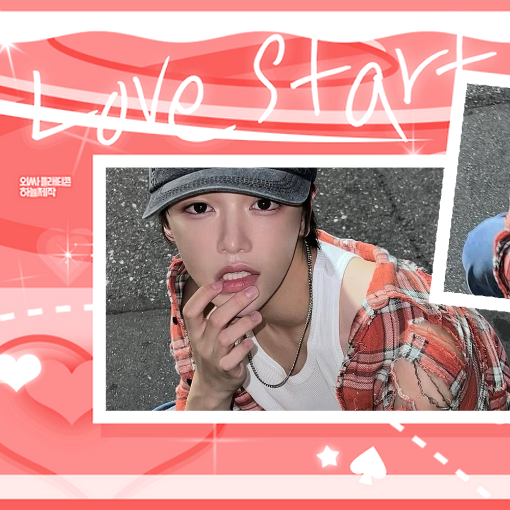 한음의 최신 사진