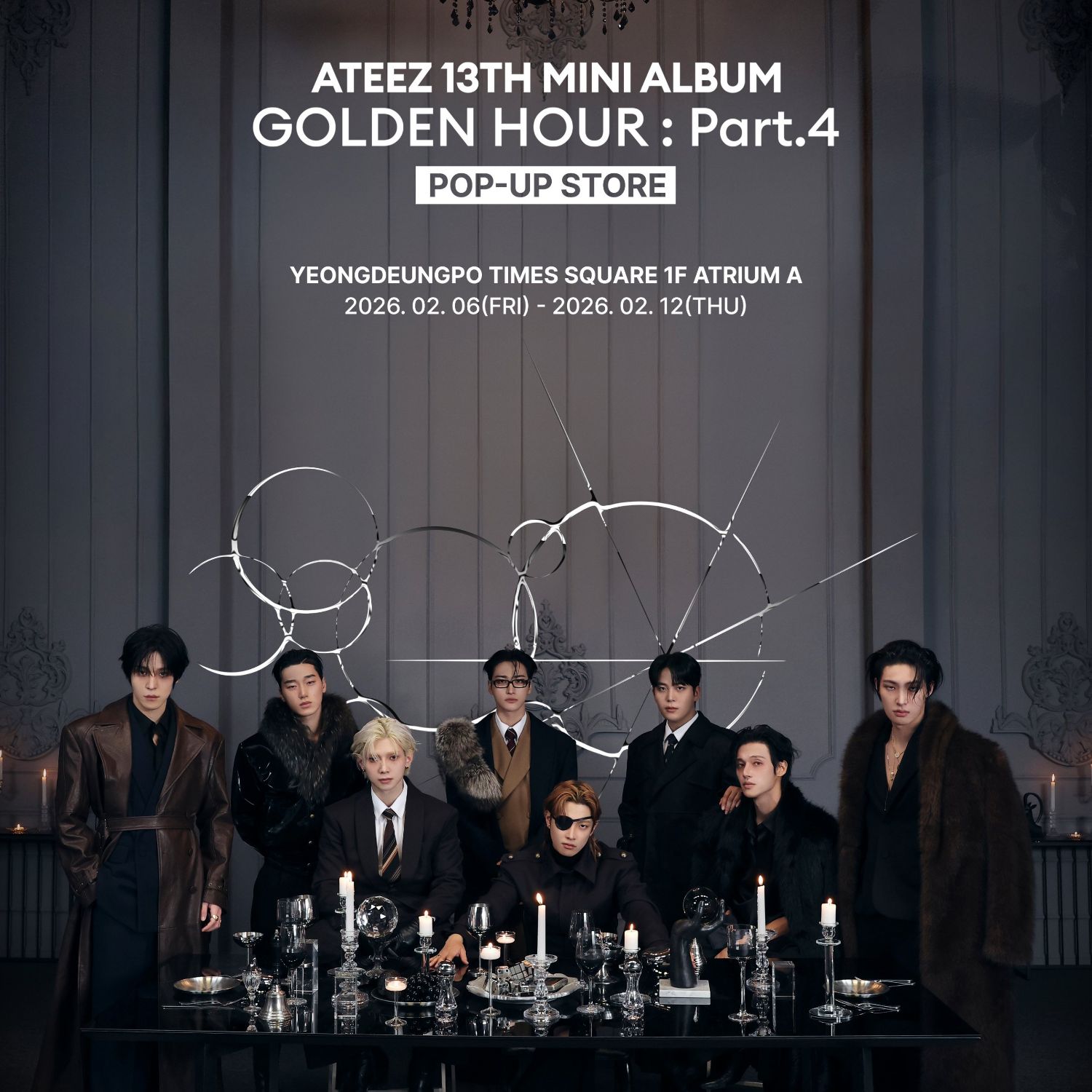 ATEEZ的幕後花絮