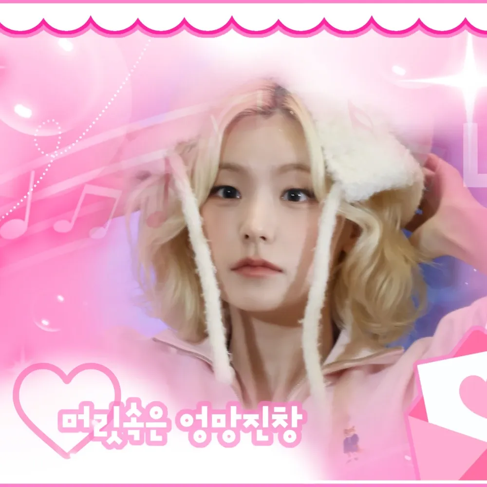 Popular K-POP post loved by fans